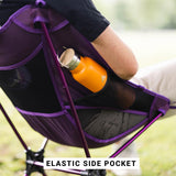 Opvouwbare Buitenstoel 2.0 | Purper