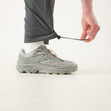 Stretch Pants Grey | Men